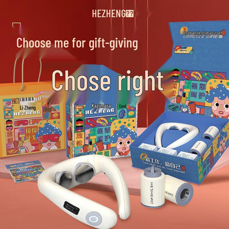 

Hezheng Neck Massager and Moxibustion Can Set
