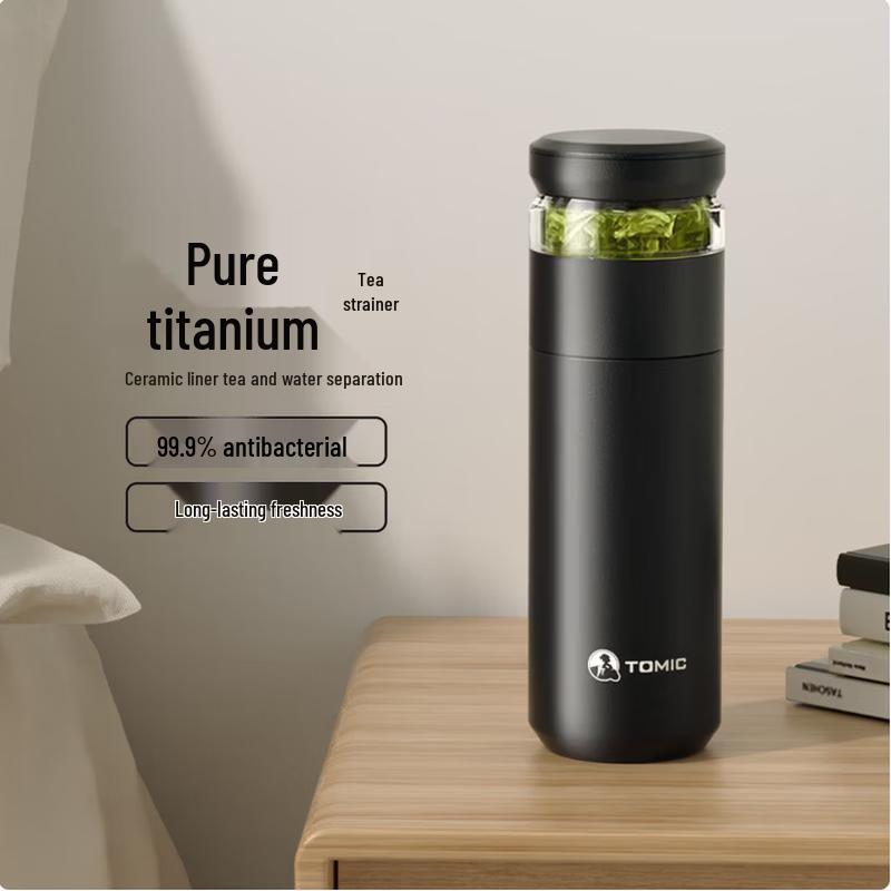 TOMIC Tea Infuser Insulated Mug with Ceramic Liner, 520ml