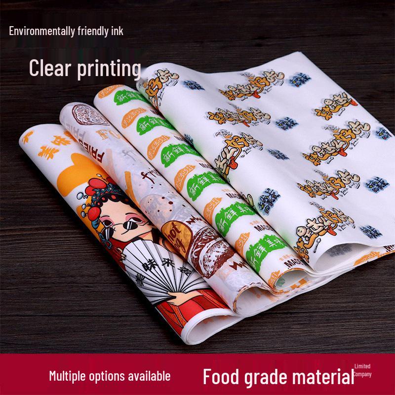 Oil-Proof Hamburger & Baking Wrapping Paper - 900 Disposable Sheets, Free Shipping