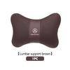 CQT1 Car Headrest Lumbar Support Kit Seat Cushion Neck Pillow Interior For Mercedes Benz AMG A C E S G Class W201 W210 W108 W204 W205
