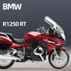 1/12 BMW R1250 RT Alloy Sports Motorcycle Model Diecast Metal Toy Travel Street Motorcycle Model Simulation Collection Kids Gift