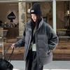 Padded Jacket Stitching Stand-up Collar Short Large Size Down Padded Jacket Women's Winter Padded Jacket Small Warm Jacket