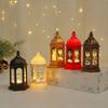 Muslim Ramadan Lantern Decor Eid Mubarak Led Festival Night Light Eid Al Adha Gift Ornament Eid Decoration For Home Party Supply