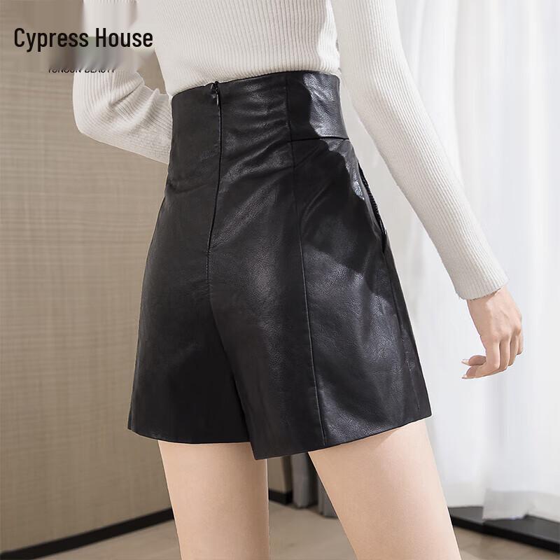 

Женские шорты с высокой посадкой из искусственной кожи широкого кроя Silbaisha L