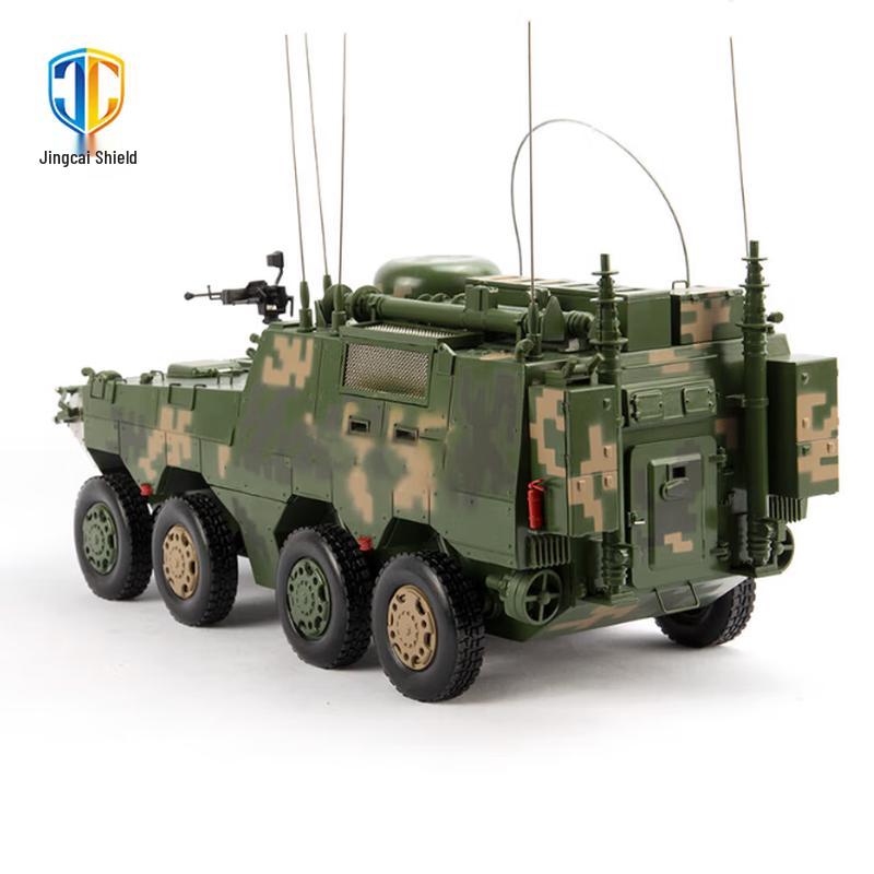 Jingcaidun 8x8 Armored Communication Command Vehicle Model Standard