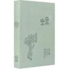 Classic Chinese Military Strategy Collection