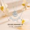 Four Leaf Clover Necklace Women 2-in-1 Heart Pendant Minimalist Elegant Clavicle Chain