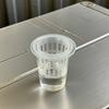 Transparent Plastic Hydroponic Mesh Cups Root View Cups Vegetable Nursery Clear Hydroponic Pots Planting Container