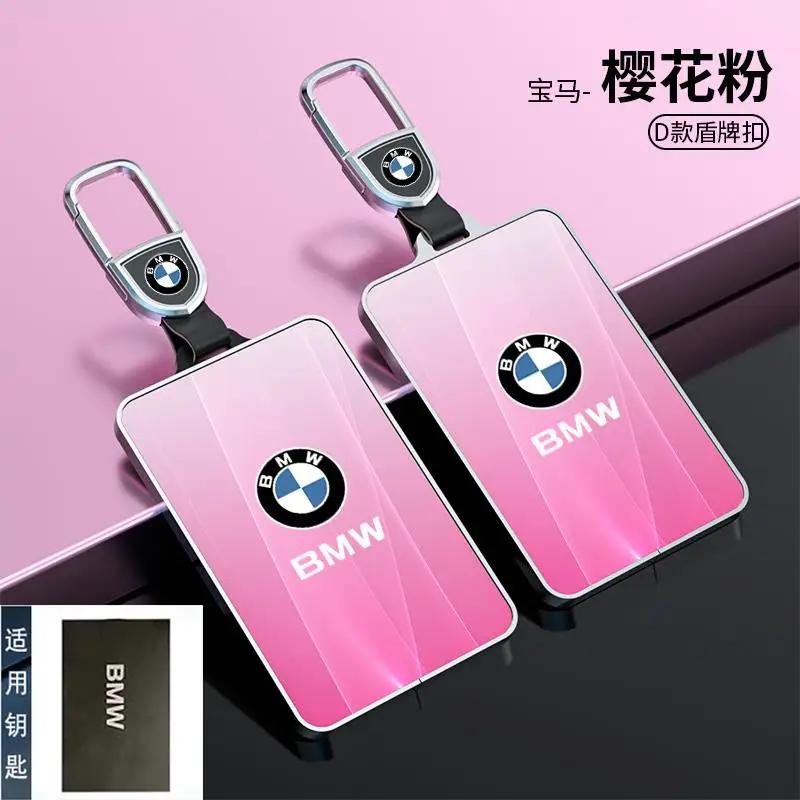 LNRGN1 Car Sticker Car NFC Card Key Case For BMW 1 3 New 5 7 8 Series X1 X3 X5 X6 X7 F30 G20 F34 F31 G30 G01 F15 I3 M4 535le Key Cover