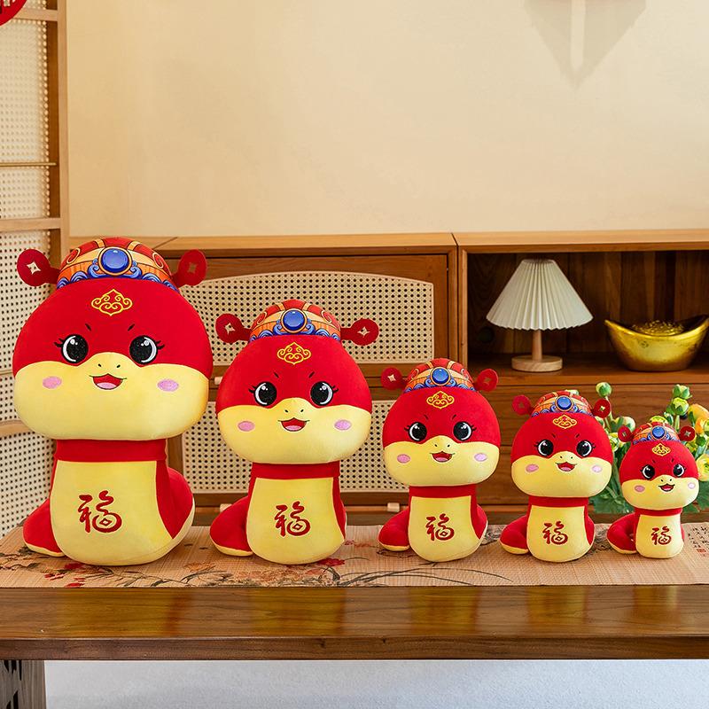 50cm  Zodiac Snake Plush Doll Pillow Cartoon Red Snake Plush Toy Home Decoration Gift For Boys And Girls