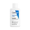 Ceramid-Barriere-Reparatur Feuchtigkeitsspendende Lotion