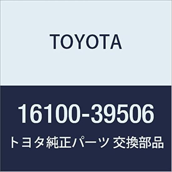 

TOYOTA Оригинальный водяной насос двигателя в сборе Majesta NULL Номер детали 16100-39506