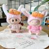 For 17cm Labubu Doll Clothes Fashion Clothes Hoodies Doll Clothes Color Match Hoodies Dolls Accessories Cute Decoration Little Cloths