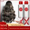 Xingtao Curl Defining Foam: Lightweight, Moisturizing Mousse for Voluminous, Long-Lasting Hold.