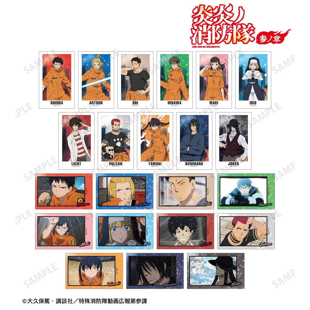 TV Anime Force Season Trading Instant Camera Style Illustration Cards Box of 22 "Fire 3"