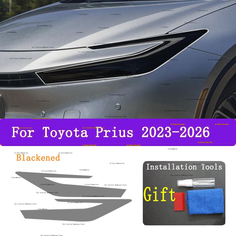 For Toyota Prius (-2026) Car Exterior