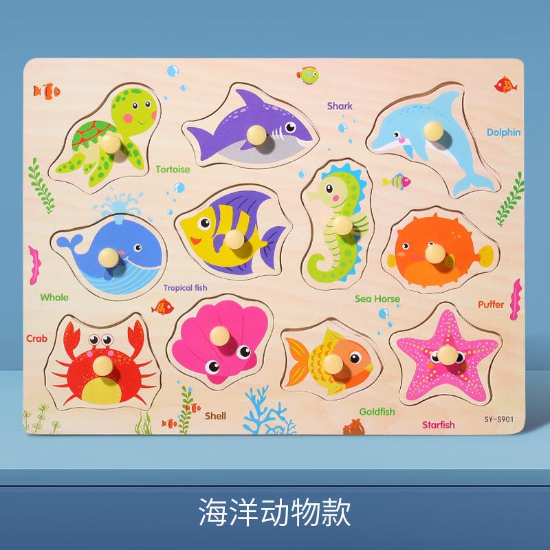 Baby 3D Wooden Puzzles Board Cartoon Animal Traffic Wood Puzzle Toys Cognitive Matching Grip Board Game Educational Toys Gifts