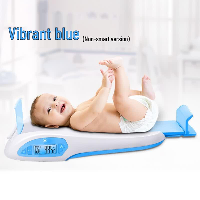 Xiangshan High-Precision Electronic Baby Weight Scale (CN version)