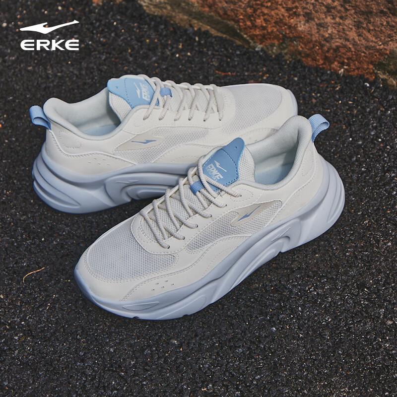 Erke Men's Lightweight Comfort Casual Running Shoes