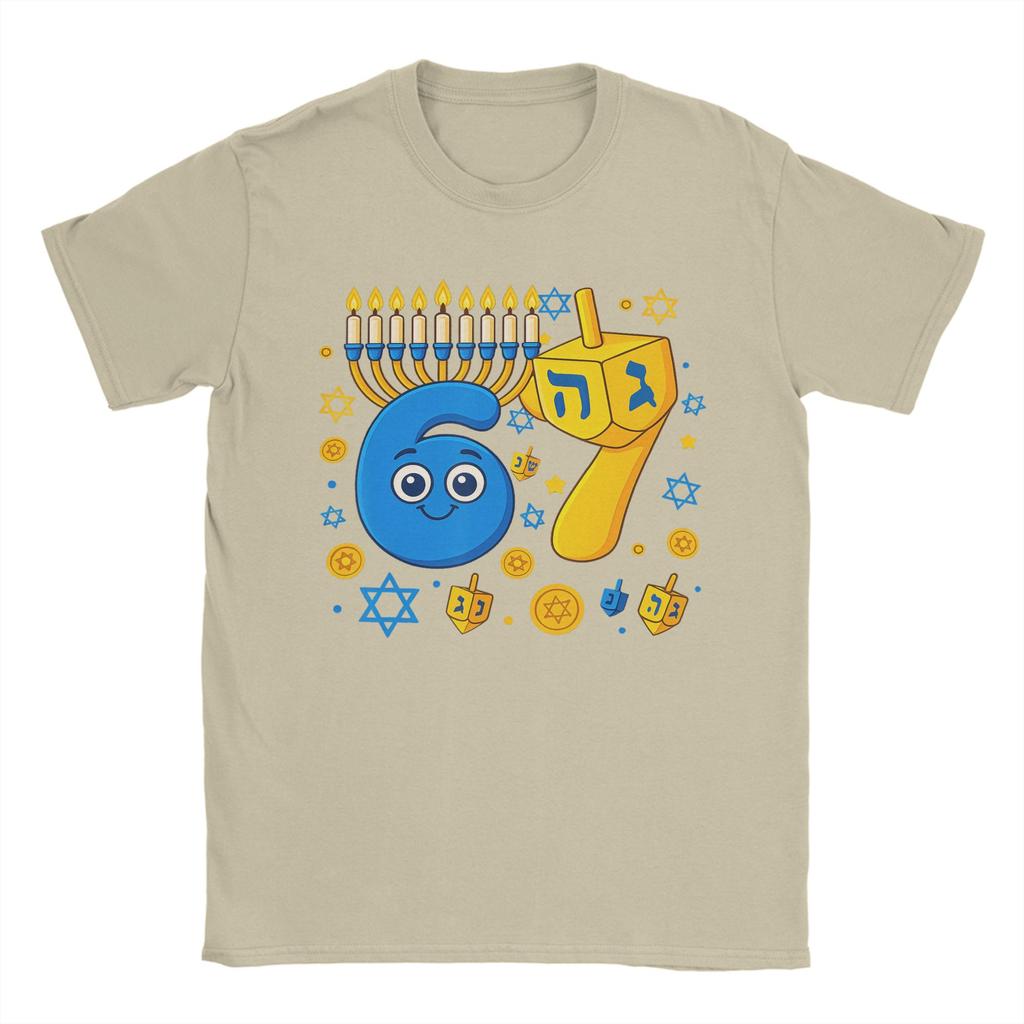 67 Hanukkah Funny Jewish Chanukah 67 Unisexorah Dreidel Meme TShirt Summer Cotton T Shirts For Unisexs Novelty Design Tshirt Tees