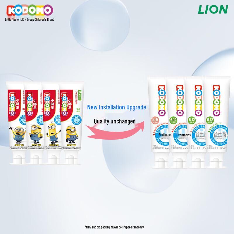 Lion Kids Probiotic Fluoride Toothpaste Minions Edition