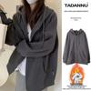 Women's Grey Hooded Sweatshirt: Autumn/Winter 2025 Loose Fit, Korean Style, Plus Velvet, Versatile American Retro Cardigan.
