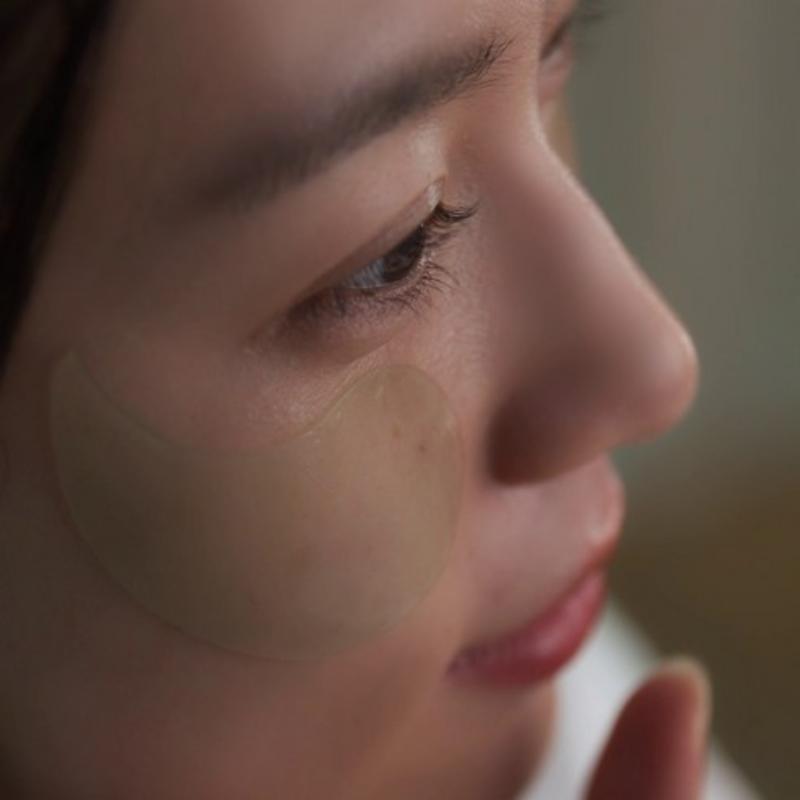 BACIEL Deep Sea Marine Complex 73 Augenpads 1,6gX60Stück