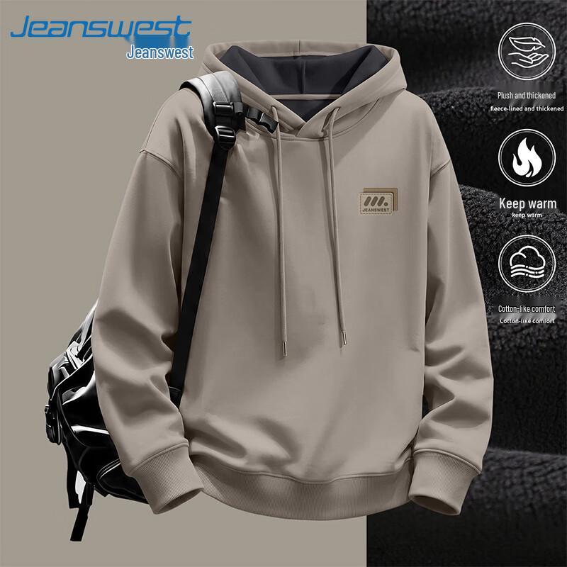 Jeanswest Men's Fleece-Lined Hooded Sweatshirt