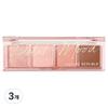 Nature Republic Daily Basic 4-Color Palette, 05 Peach Pink, 3 Pcs