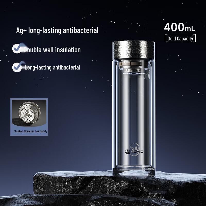 TOMIC Double-Layer Glass Tea Infuser Bottle