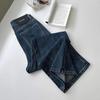2024 Women’s Plus Size High-Waisted Blue Retro Wide-Leg Jeans