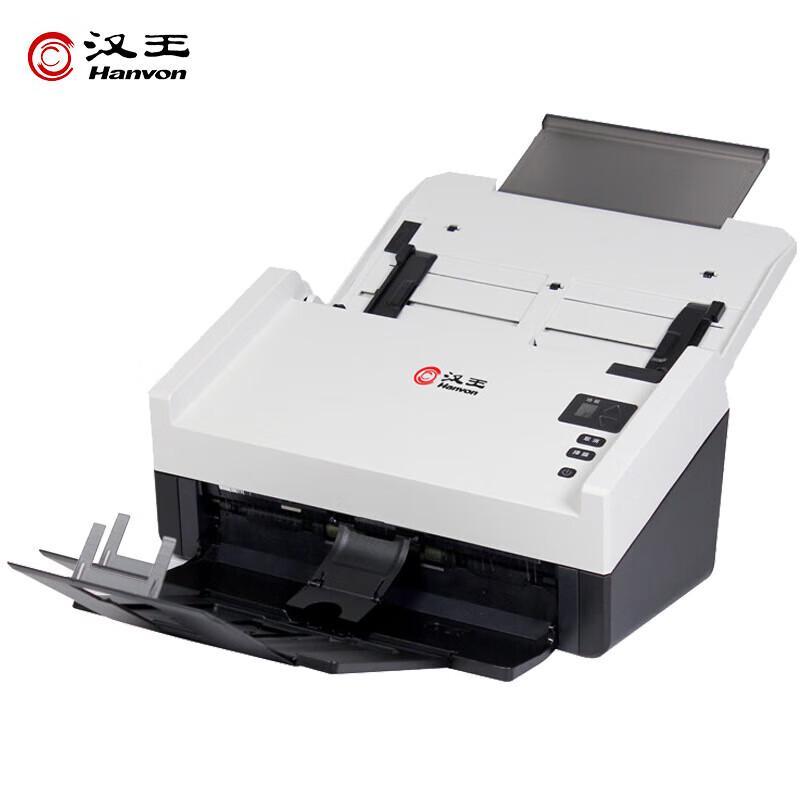 

Hanvon HW-6040A High-Speed Duplex A4 Document Scanner CN plug (adapter included)