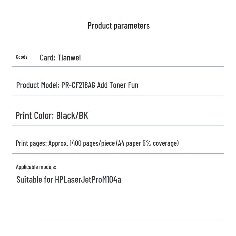 PRINT-RITE PR-CF218AG Toner Cartridge for HP M104a