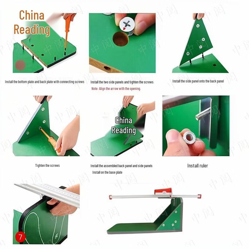 Zhongyue Sit-and-Reach Flexibility Tester
