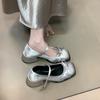 Zapatos – Zapatos