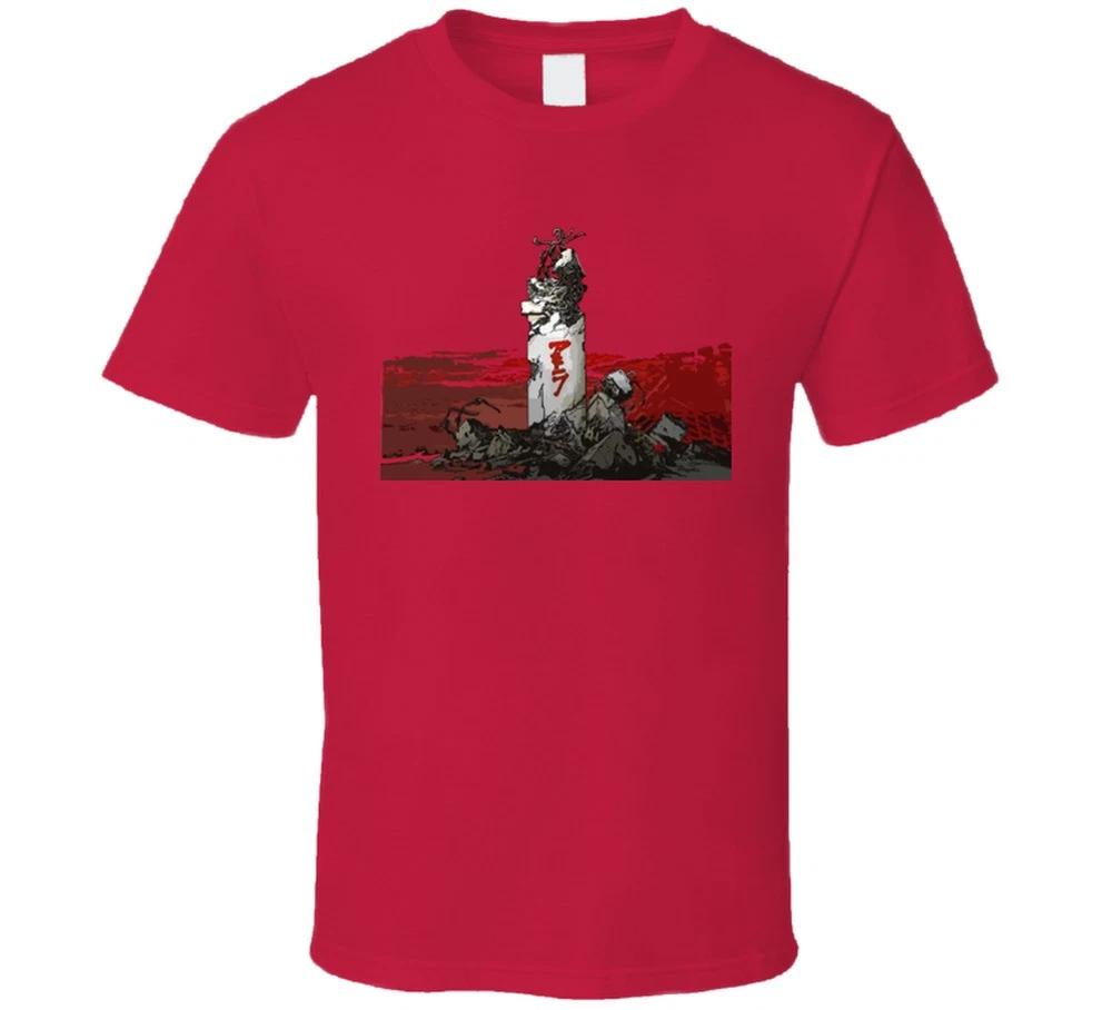 Akira Anime Movie T Shirt S