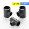 Sifote PE Reducing Tee Hot Melt Connector