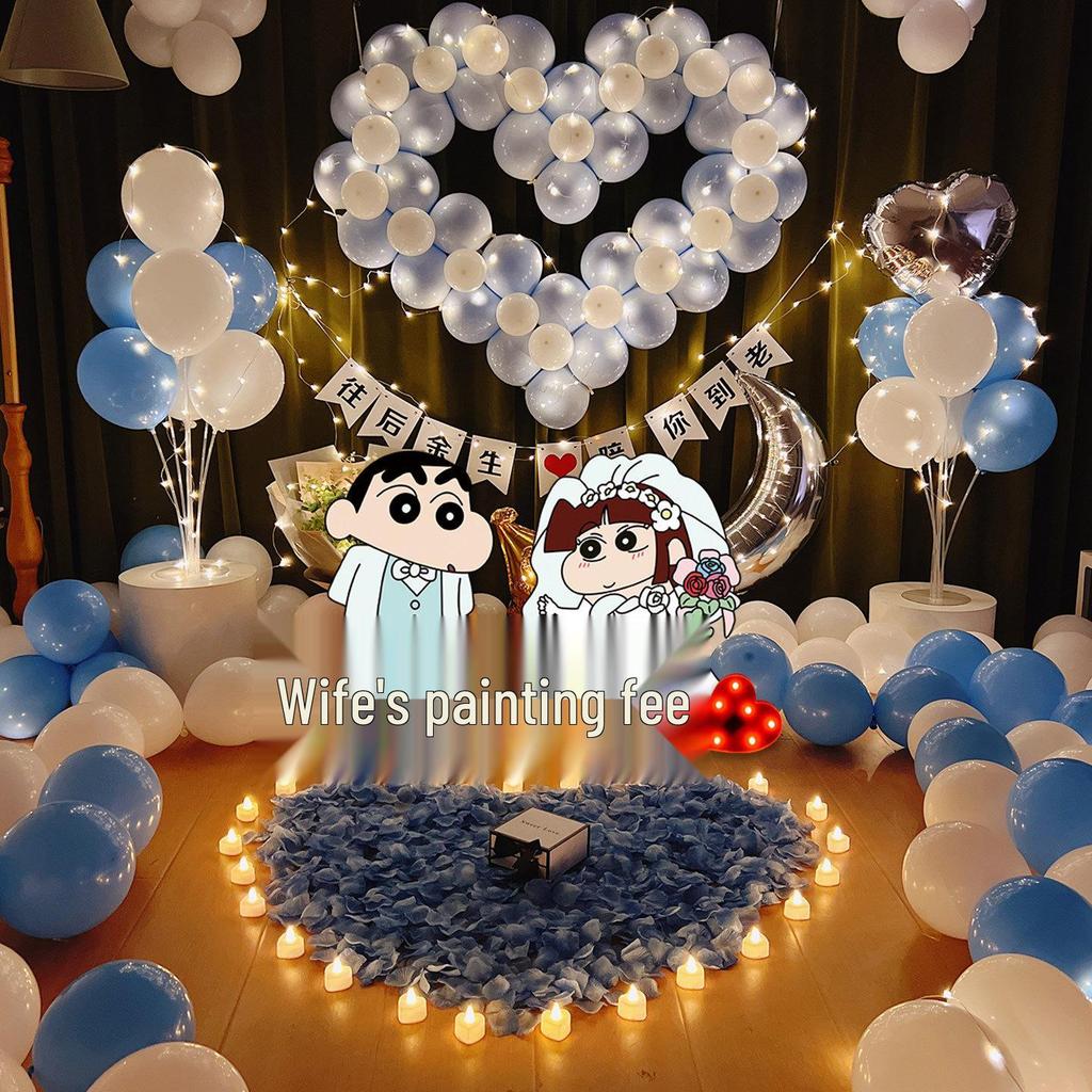 Anniversary Romantic Scene Decoration: Valentine's Confession Bedroom Proposal Balloon Wall Set