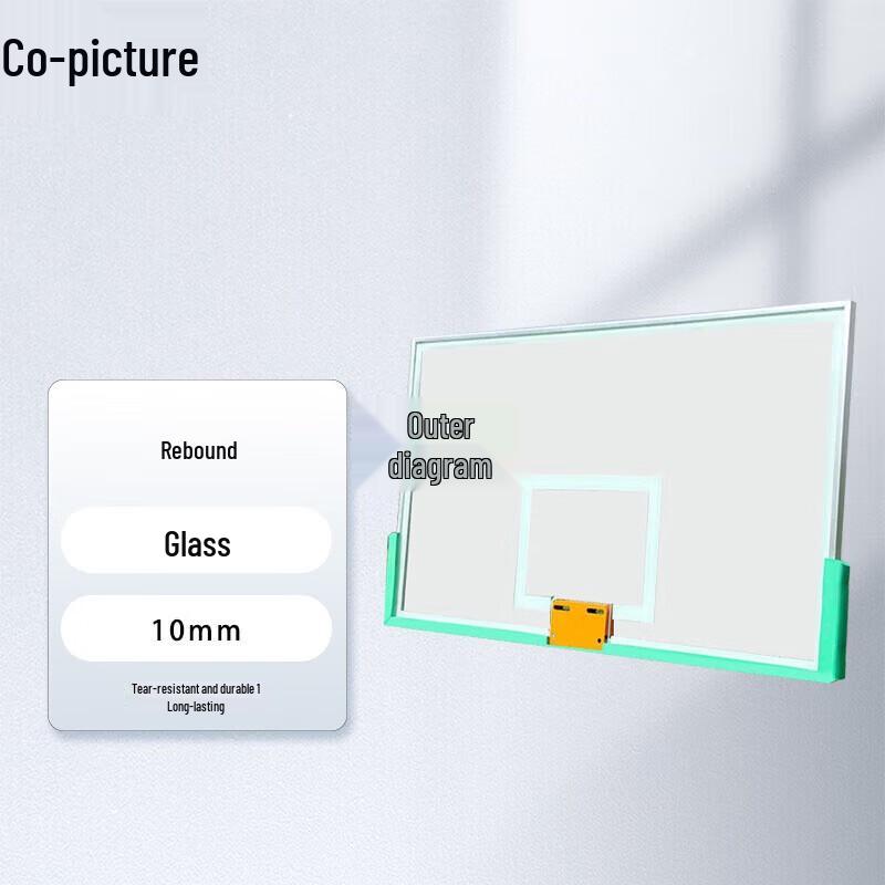 XieTu Outdoor Tempered Glass Basketball Backboard