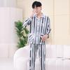 Men's Printed Long Sleeve Knit Cotton Pajama Set with Cardigan Lapel for Spring, Autumn, Winter