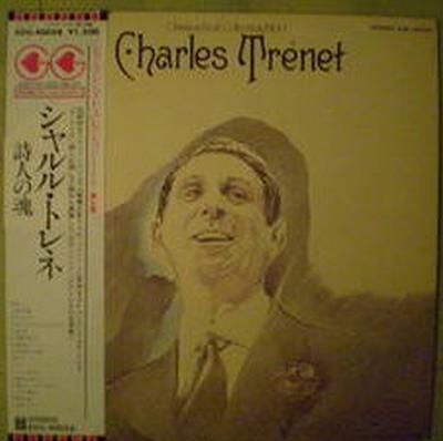 LP Schallplatte CHARLES TRENET - Chanson Best Collection 1500 EOS40058 ODEON - Japan Pop Gebraucht