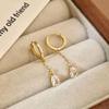 18K Gold-Plated S925 Sterling Silver Teardrop Zircon Dangle Earrings - Minimalist French Design for Women