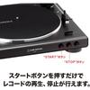 Audio-Technica AT-LP60XBT Fully Automatic Record Player, Bluetooth Compatible, Gloss Black