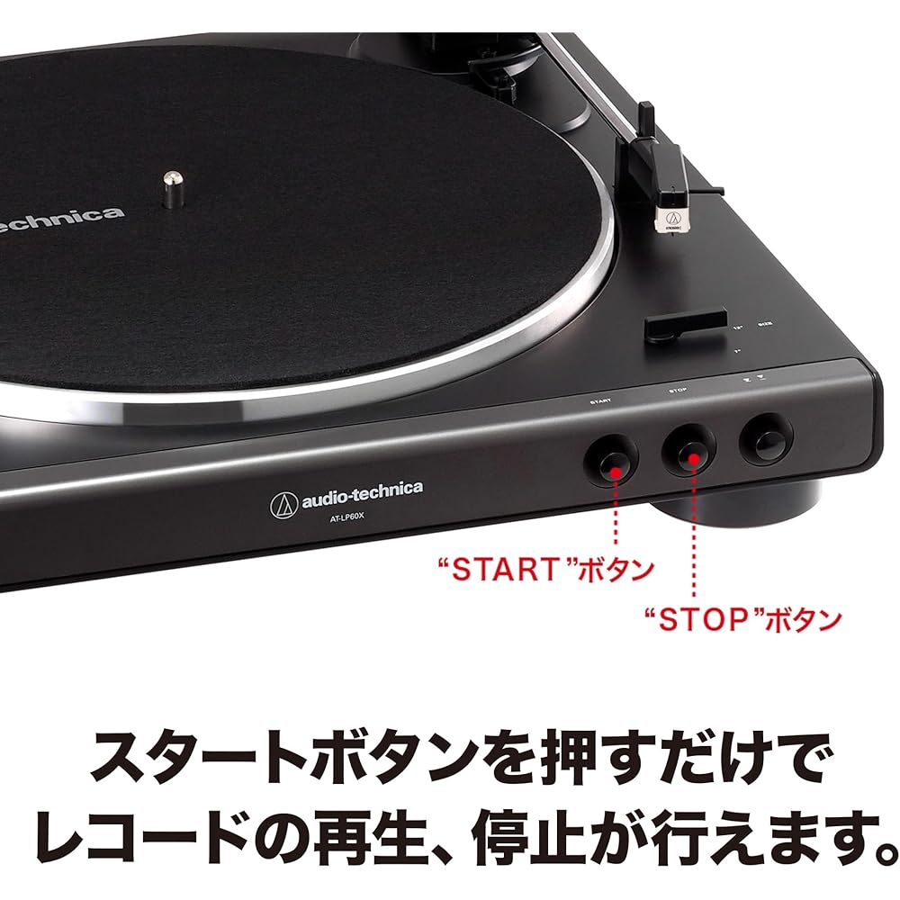 Audio-Technica AT-LP60XBT Fully Automatic Record Player, Bluetooth Compatible, Gloss Black