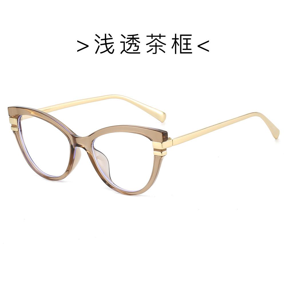 

Fashion Cat Eye Anti Blue Light Glasses For Women Color Patchwork Designer Eyeglasses Frame For Optical White