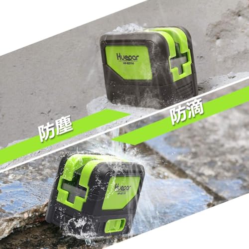 Huepar 9211CG 2-Line Green Laser Level, 2-Point Green Cross Line Laser with Automatic Leveling, High Brightness, 110° & 180° Line Beam Angle, Ground P
