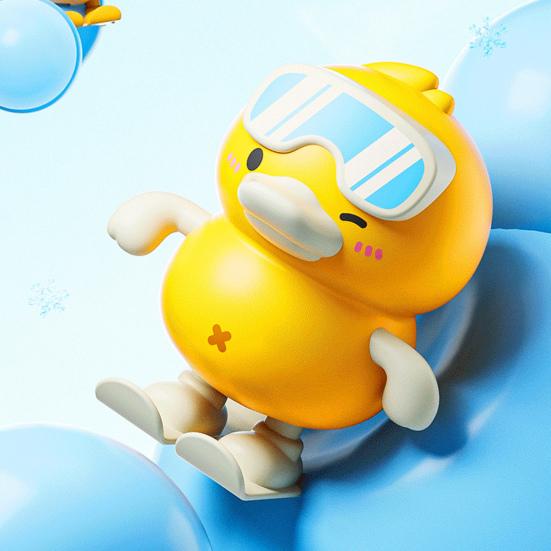 Wind-up Ski Duck Toy Jumping Snowboarding Yellow White Duck Toy Toddlers Boys Girls Educational Interactive Clockwork Animal Toy