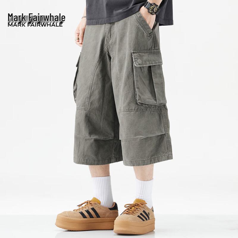 Mark Fairwhale Men s Multi-Pocket Cargo Pants L