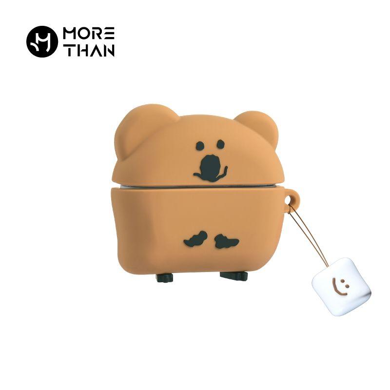 

Silicone Earphone Case Birthday Gifts for Men and Women Cute Couple Wireless Bluetooth Earbuds Case Earphone Case Apple Headphone Case 1/2 Generation Apple AirPods Pro 2nd Generation KUKA BROWN