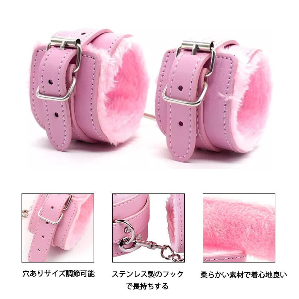 Sexyhot SM SM Leg Eye Bed Adult SM SM Leg SM Adult Pink Goods, Restraints, Handcuffs, Cuffs, Mask, Restraints, Goods, Play, Cosplay, Handcuffs, Cuffs,